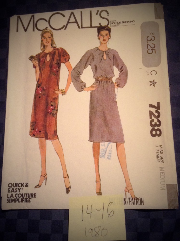1980 - looks plain but a nice fabric would really show it off!